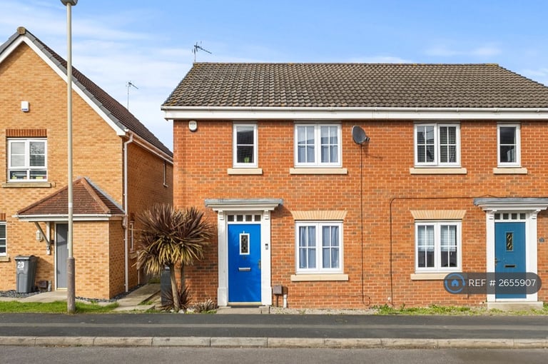 3 bedroom house in Birkby Close, Hamilton, Leicester, LE5 (3 bed) (#2655907)