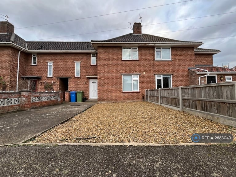 5 bedroom house in Nasmith Road, Norwich, NR4 (5 bed) (#2683049)