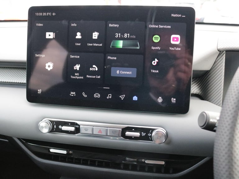 2025 MG MGS5 64kWh Trophy Long Range SUV 5dr Electric Auto (231 ps) HATCHBACK Electric Automatic