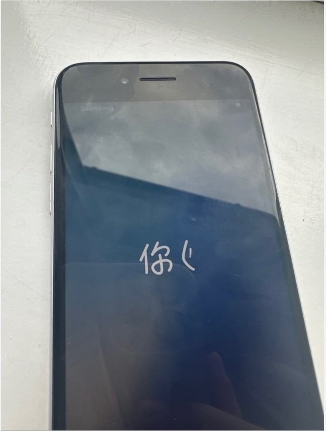iPhone SE 2022 White 128gb
