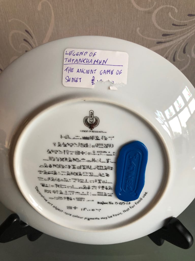 Decorative plates- The Legend of Tutumkhamun - collectible plates 
