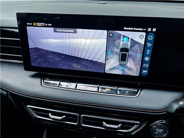 2025 MG MG HS 1.5 T-GDI Trophy 5dr Hatchback Petrol Manual