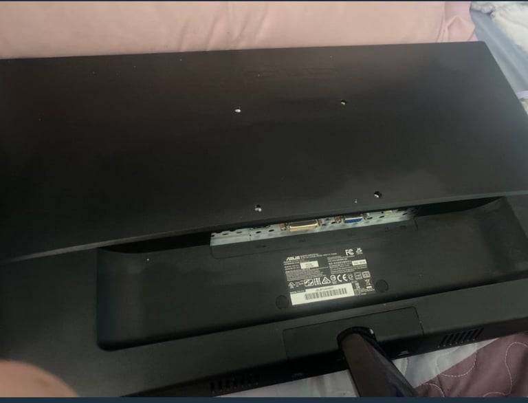 ASUS GAMING MONITOR: