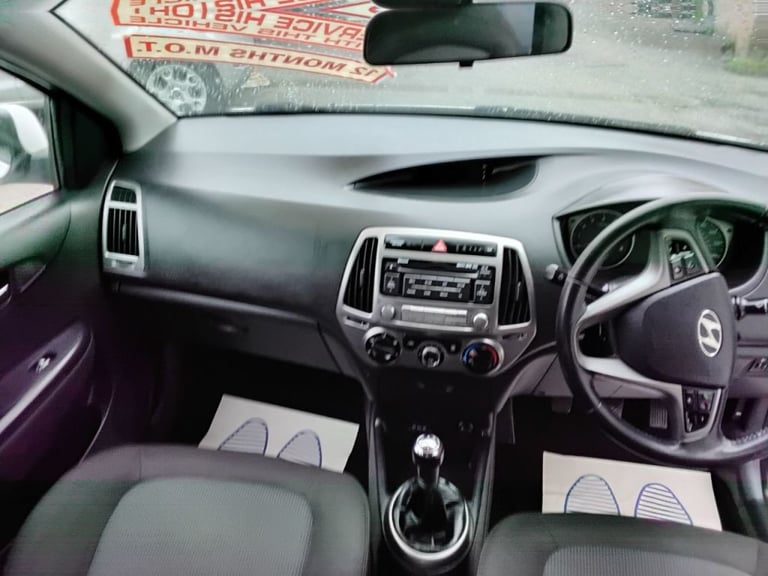  Hyundai i20 1.2 Active 5dr Petrol