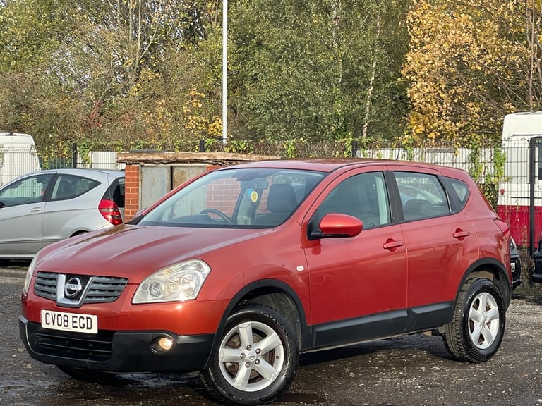 * NISSAN QASHQAI 1.6 ACENTRA 5 DOOR + ALLOYS + FOGLIGHTS * 