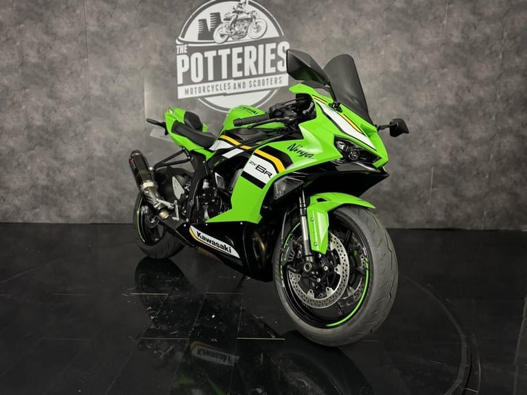 Kawasaki Ninja ZX6R Performance Edition 2025