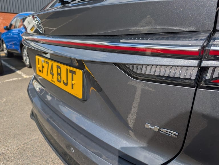 2025 MG MG HS 1.5 T-GDI Trophy DCT Euro 6 (s/s) 5dr ESTATE Petrol Automatic