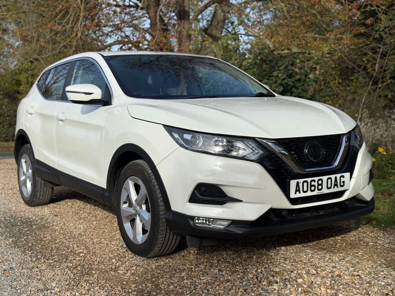 image for 2018 Nissan Qashqai 1.5 Qashqai Acenta Premium dCi 5dr SUV Diesel Manual
