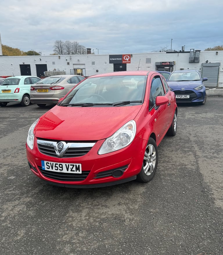 Vauxhall, CORSA, Hatchback, 2009, Manual, 1229 (cc), 3 doors