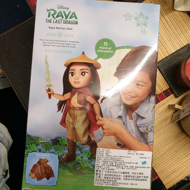 image for Disney raya dolls