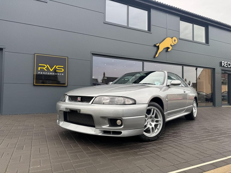 image for  Nissan Skyline 2.6 GT-R Coupe 2dr Petrol Manual (280 bhp) Manual