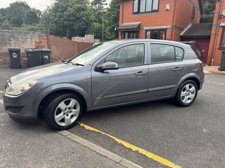 Vauxhall, ASTRA, Hatchback, 2007, Manual, 1598 (cc), 5 doors