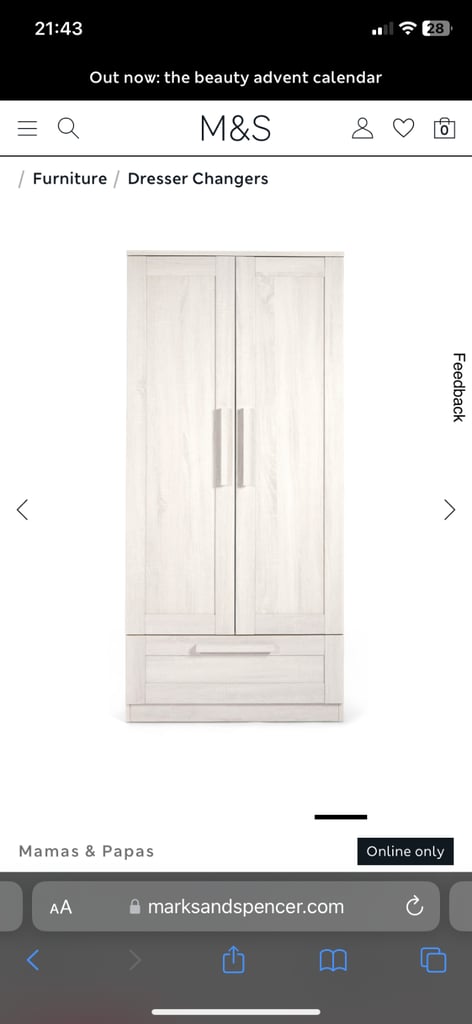 Mamas & Papas Atlas nursery furniture wardrobe and drawers