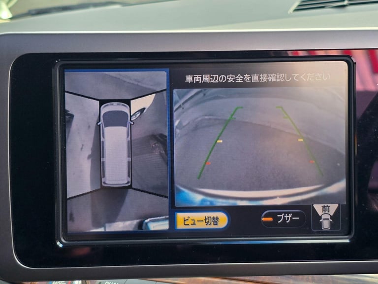  Nissan Elgrand 4WD 3.5 HIGHWAY STAR SERES 3 Petrol Automatic