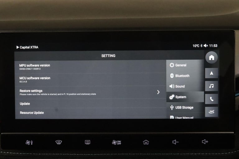 2023 MG MG5 61.1kWh Trophy Long Range Auto 5dr ESTATE Electric Automatic