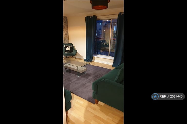 4 bedroom flat in Glasgow, Glasgow, G5 (4 bed) (#2687643)