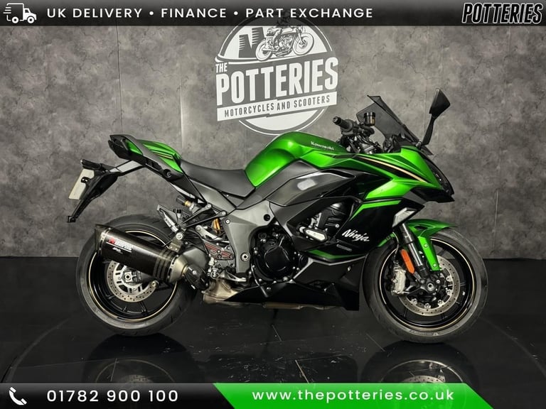 Kawasaki Ninja 1100 SX SE Performance 2025