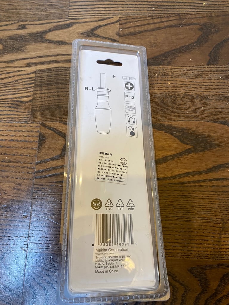 🔧 New Hand Tool Set – Makita Screwdriver + Pliers + Voltage Tester Pen (Metric System)