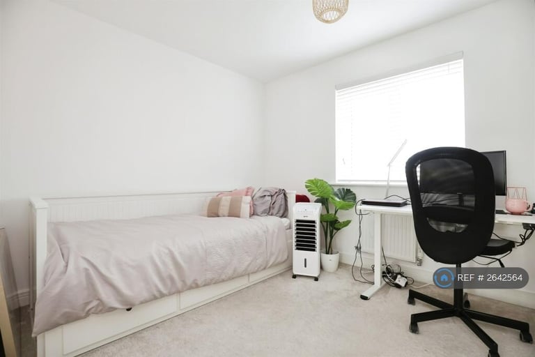 4 bedroom house in Southwell Drive, Rugby, CV23 (4 bed) (#2642564)