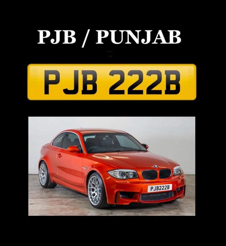 image for PJB / PUNJAB PRIVATE NUMBER PLATE REGISTRATION - PJB222B