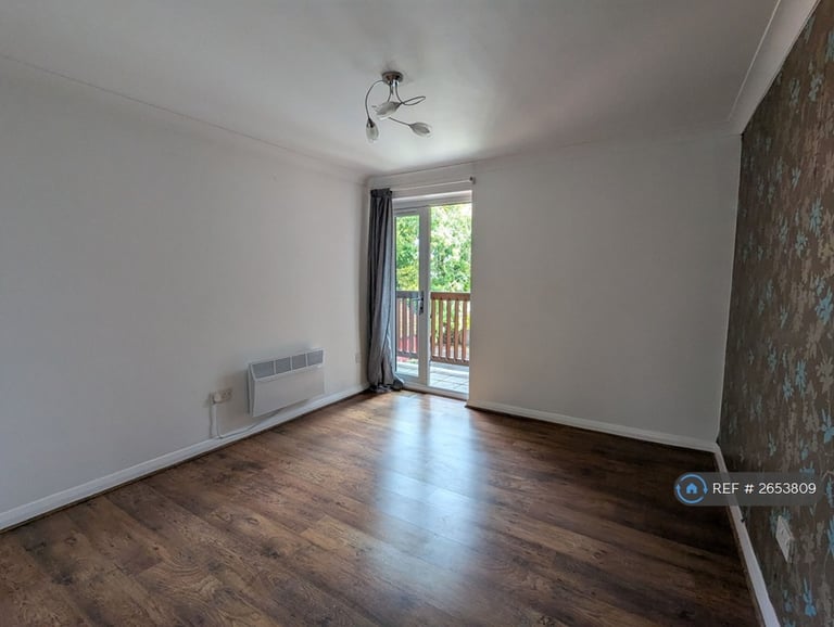 2 bedroom flat in Parklands, Southampton, SO17 (2 bed) (#2653809)
