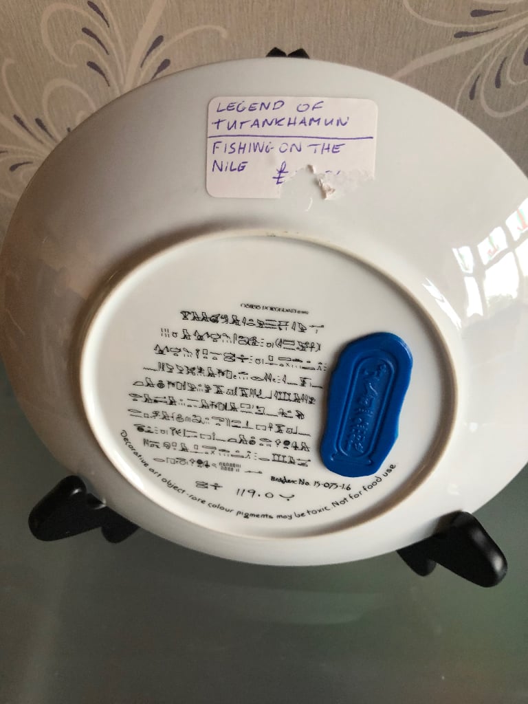 Decorative plates- The Legend of Tutumkhamun - collectible plates 