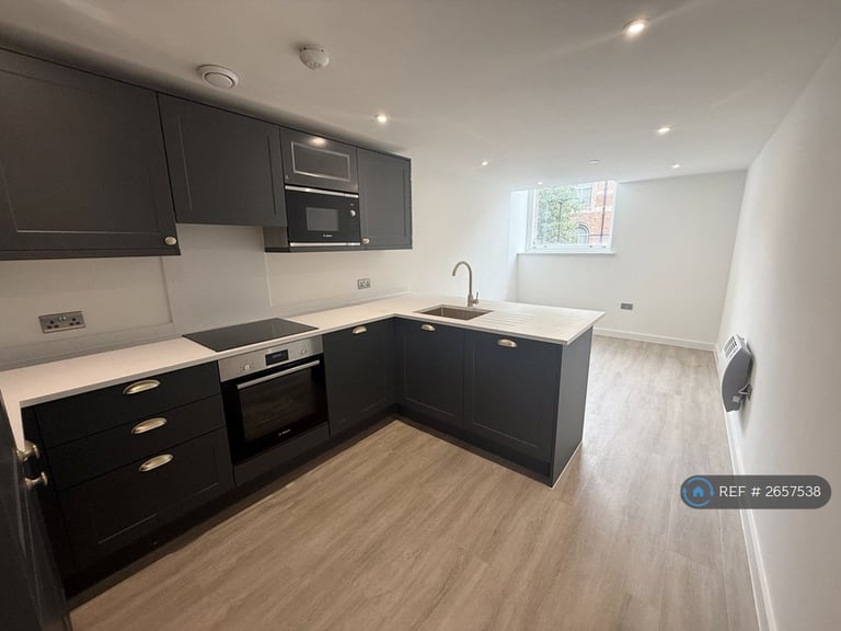 2 bedroom flat in Great George Street, Leeds, LS1 (2 bed) (#2657538)