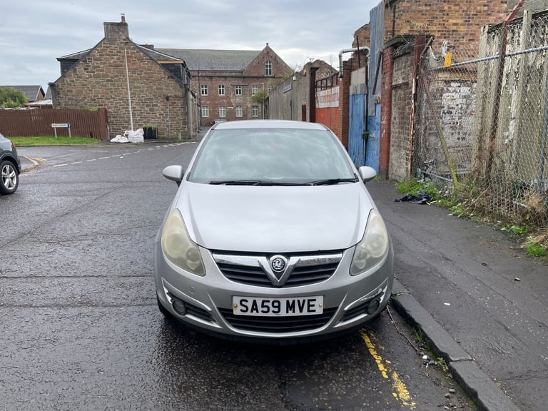 Vauxhall, CORSA, Hatchback, 2009, Manual, 1229 (cc), 3 doors