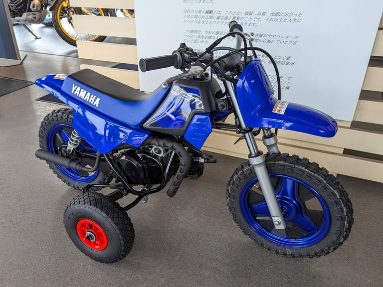 Brand New Yamaha PW50 Junior Off-Road Bike with Training Wheels. £2,145