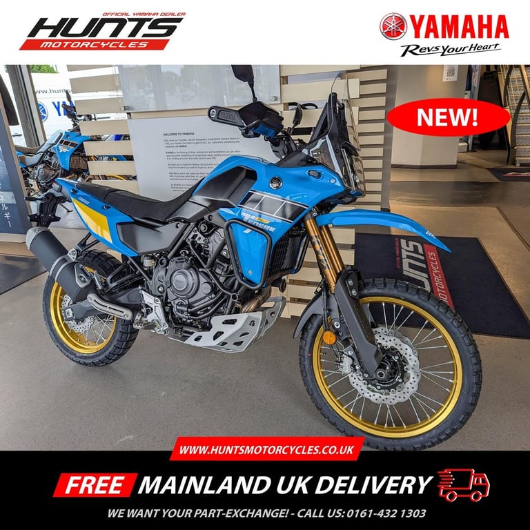 HUNTS SPECIAL - NEW 2026 Yamaha Tenere 700 Rally with FREE ENGINE BARS. £11,400