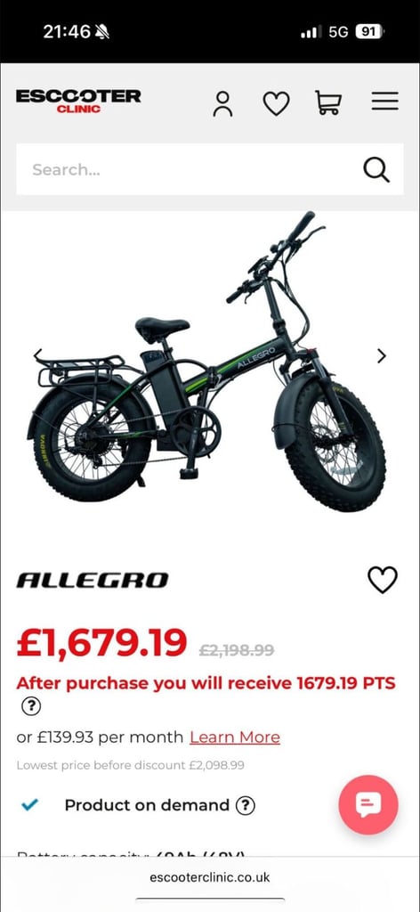 Allegro electric bike 