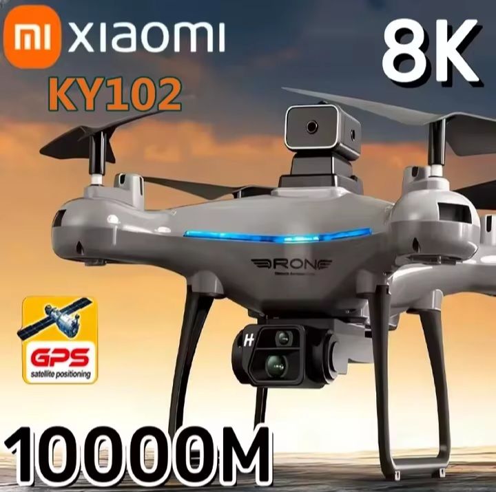  8k dual camera Drone