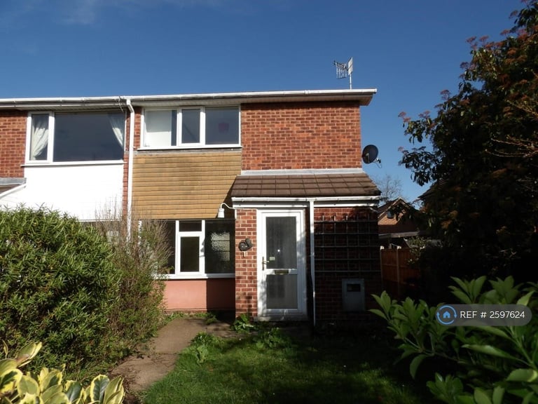 image for 2 bedroom house in Springfields, West Bridgford, Nottingham, NG2 (2 bed) (#2597624)