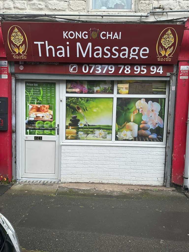 image for Thai Massage in Mexborough 