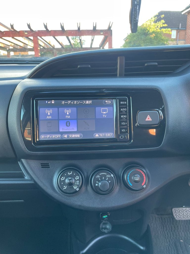Toyota Yaris/Vitz 1.0 Petrol Automatic 25,000 Mileage, 5 Door hatch 
