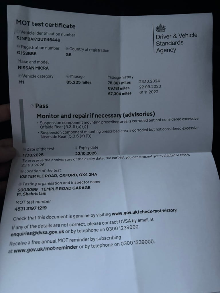 Nissan, MICRA, Hatchback, 2003, Manual, 1240 (cc),5 doors - Image 12