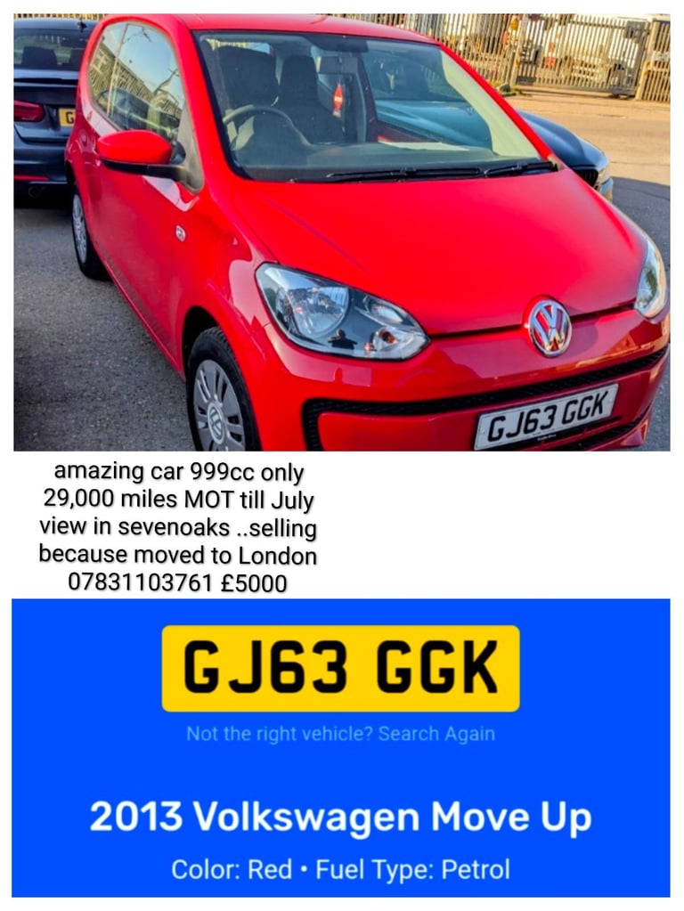 image for Volkswagen, UP, Hatchback, 2013, Manual, 999 (cc), 3 doors