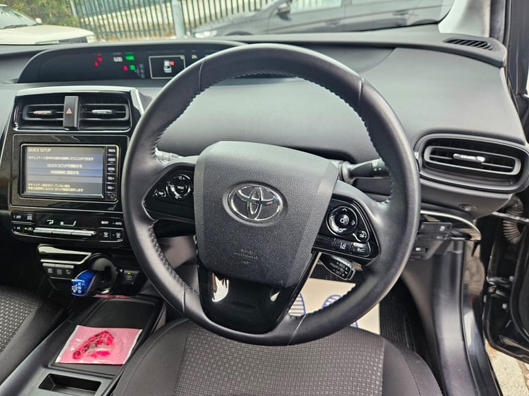 2020 Toyota Prius 1.8 Hybrid Automatic 5dr 5 Seats ULEZ Free Hatchback Petrol/Electric Hybrid Aut...