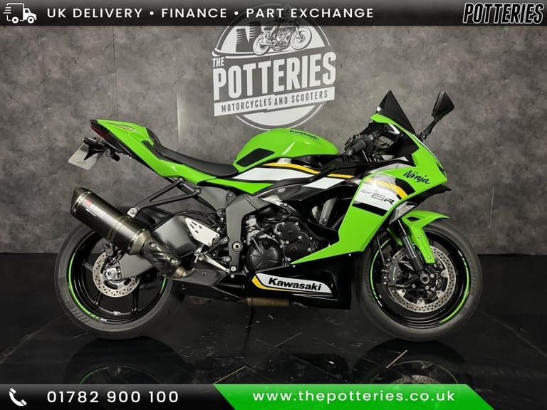 Kawasaki Ninja ZX6R Performance Edition 2025