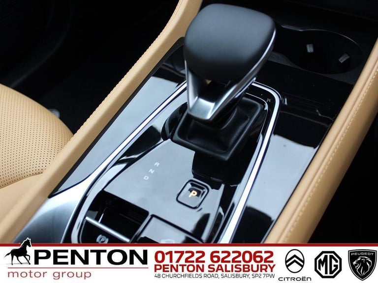 2024 MG MG HS 1.5 T-GDI 24.7 kWh Trophy Auto Euro 6 (s/s) 5dr ESTATE Petrol/Electric Hybrid Autom...