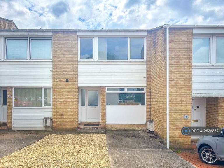 5 bedroom house in Timber Dene, Bristol, BS16 (5 bed) (#2628857)