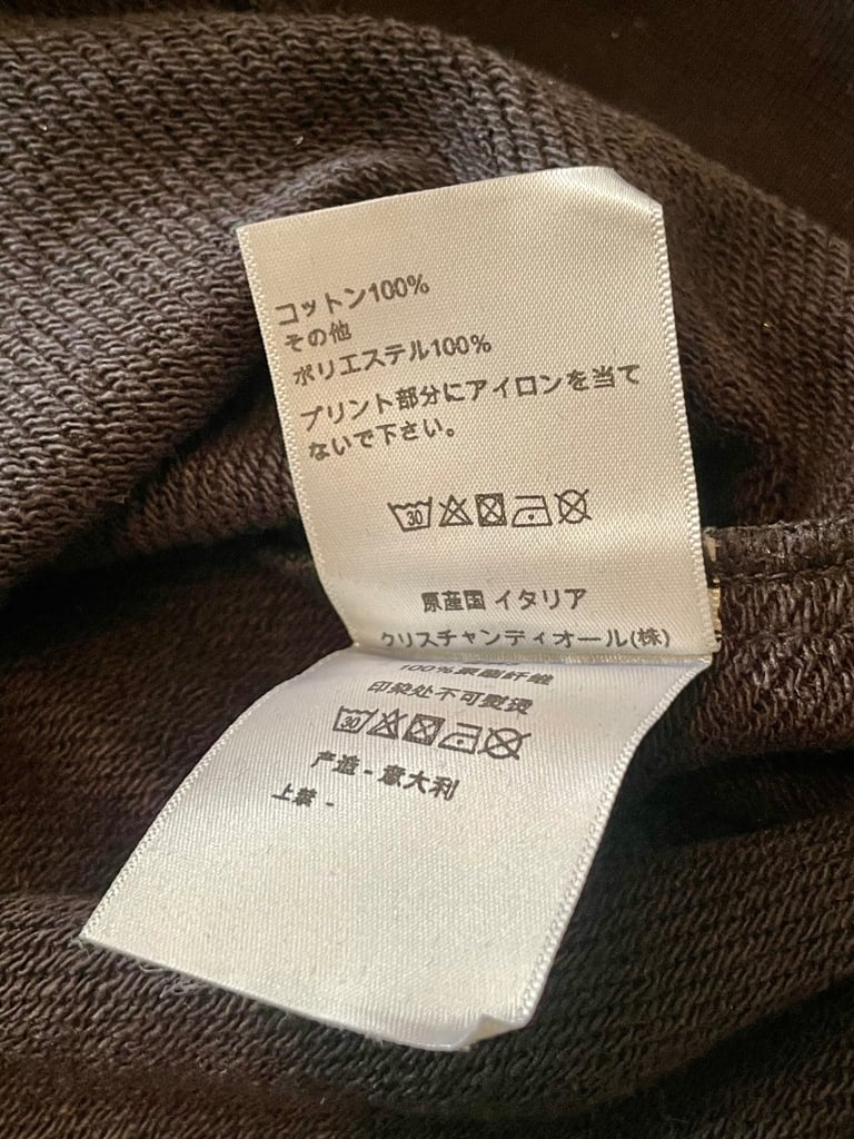 Dior Sweatshirt!!! All-over Velvet Embossed Design!