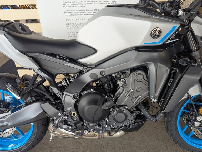 NEW 2025 Model Yamaha MT09. Ice Storm. £10,106 On The Road (NO ADDED FEES!)