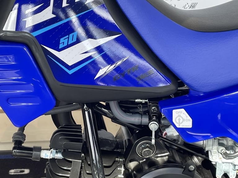 YAMAHA PW50 - BRAND NEW 2026 MODEL IN STOCK AND AVAILABLE NOW !
