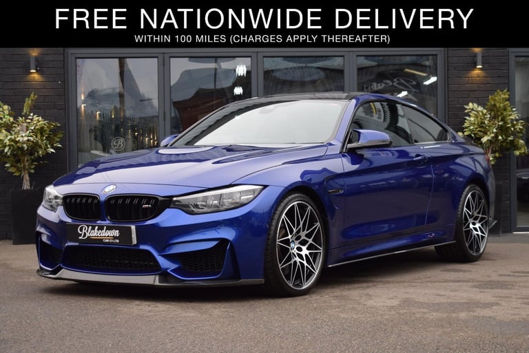  BMW M4 3.0 BiTurbo Competition DCT Euro 6 (s/s) 2dr Petrol Automatic