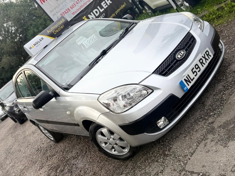 2009 Kia Rio 1.4 Chill 5dr HATCHBACK Petrol Manual
