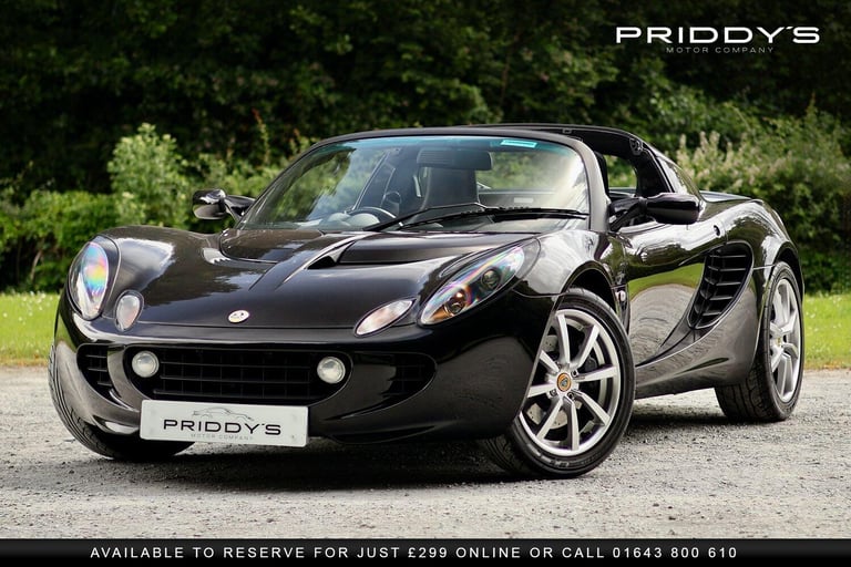 image for LOTUS ELISE 1.8 111R - MASSIVE DISCOUNT THIS MONTH ONLY!! 2006