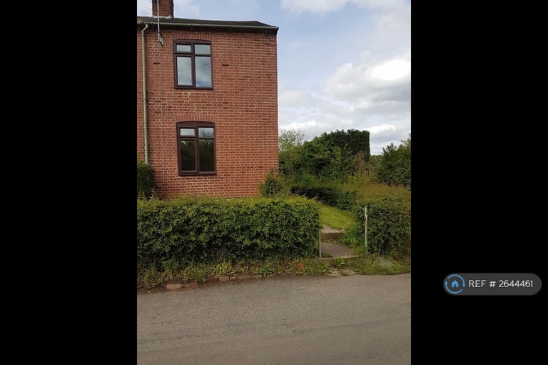 image for 3 bedroom house in School Lane, Coalville, LE67 (3 bed) (#2644461)