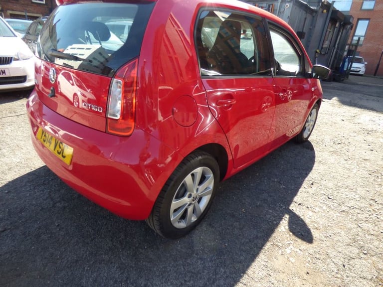 Skoda Citigo 1.0 MPI SE 5dr Petrol