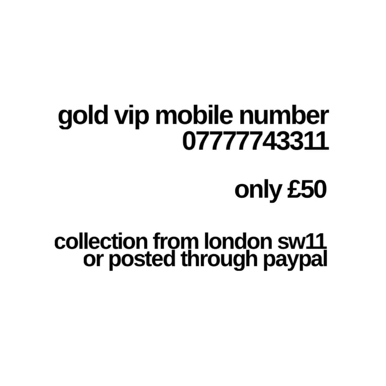 image for GOLD VIP MOBILE PHONE NUMBER EASY MEMORABLE UNIQUE EXCLUSIVE SIM CARD